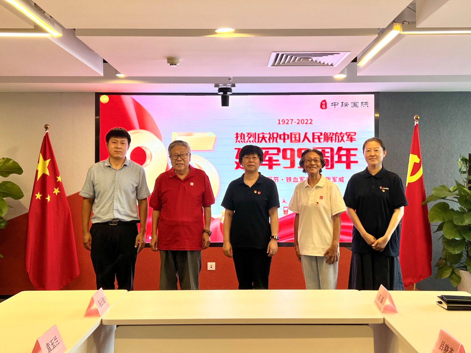 1666841162148184.jpg hezhao2.jpg