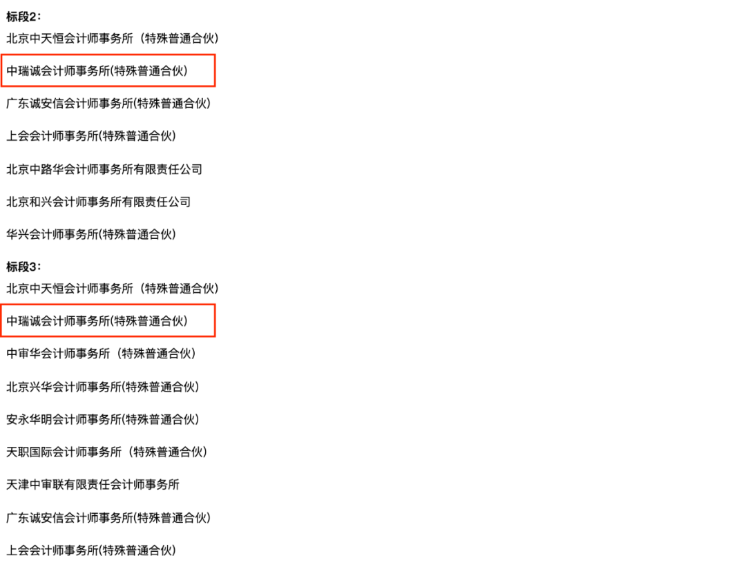 640 (2).png