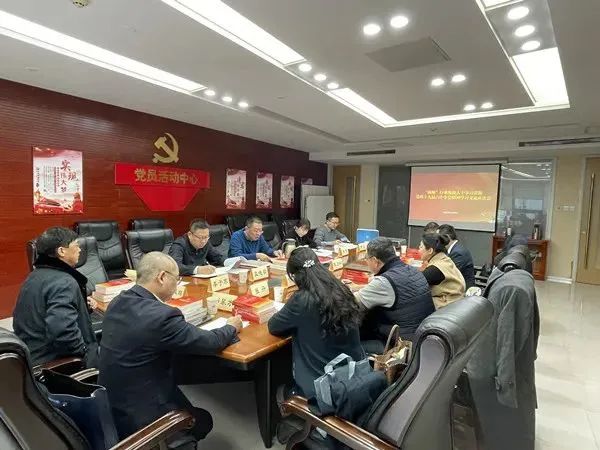 凝聚共识铸成合力 统一思想共创未来 --北京注册会计师资产评估行业党委召开两师行业统战人士学习贯彻党的十九届六中全会精神交流座谈会