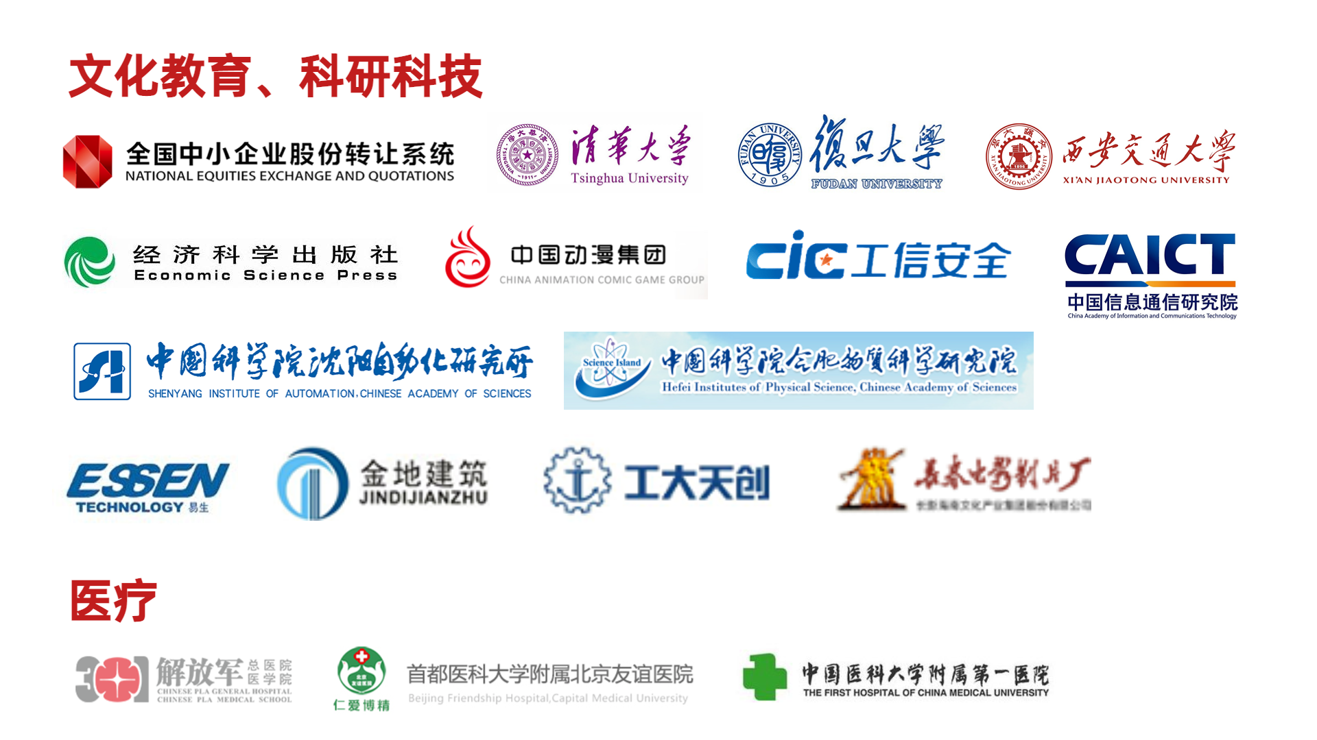 稿定设计-4.png