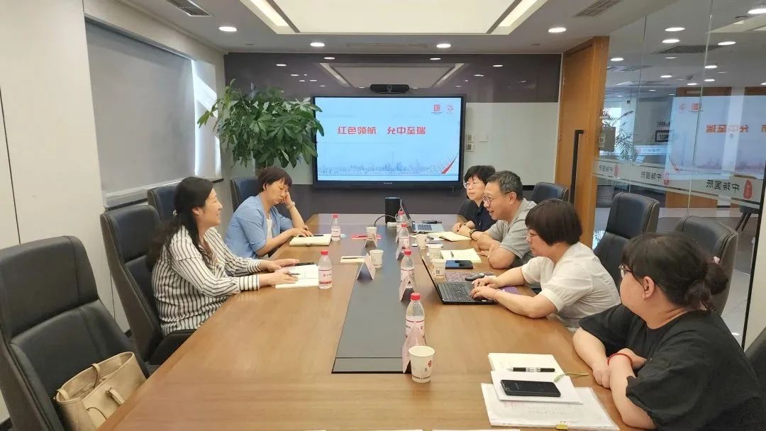 北京&ldquo;两师&rdquo;行业党委副书记、纪委书记冯静一行莅临中瑞诚开展调研