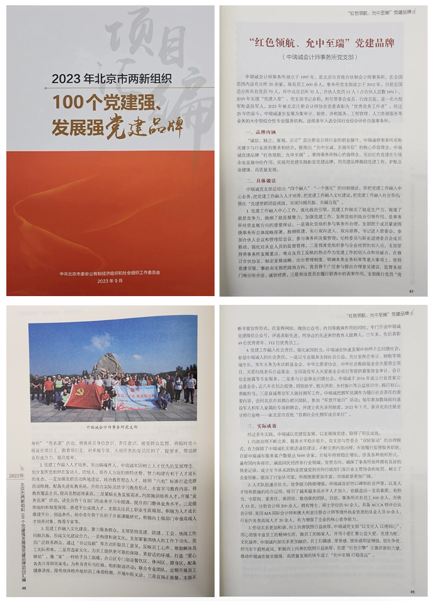 1695371469998647.png 屏幕快照 2023-09-22 下午4.26.53.png