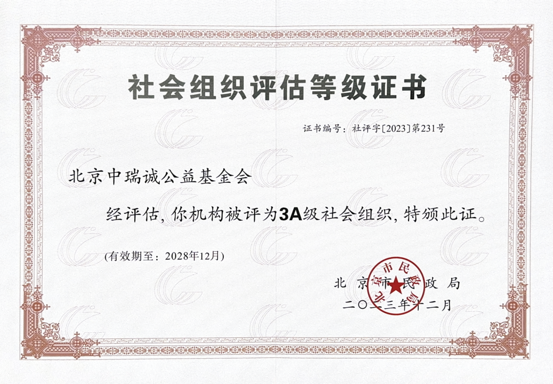1705026636397900.png 640 (1).png