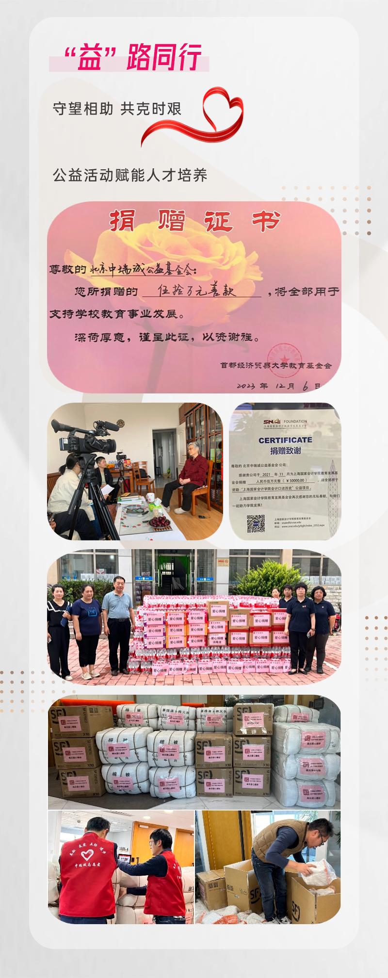稿定设计-10.png
