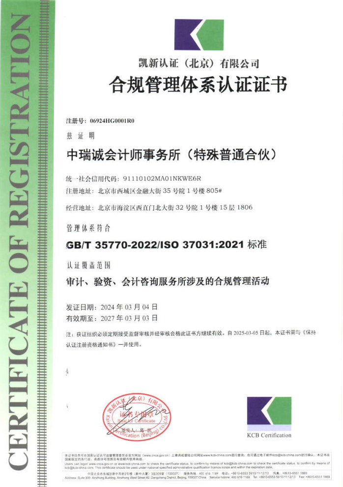 1712043710537413.png