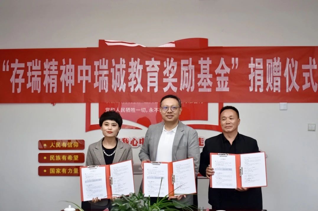 签约0.2.jpg