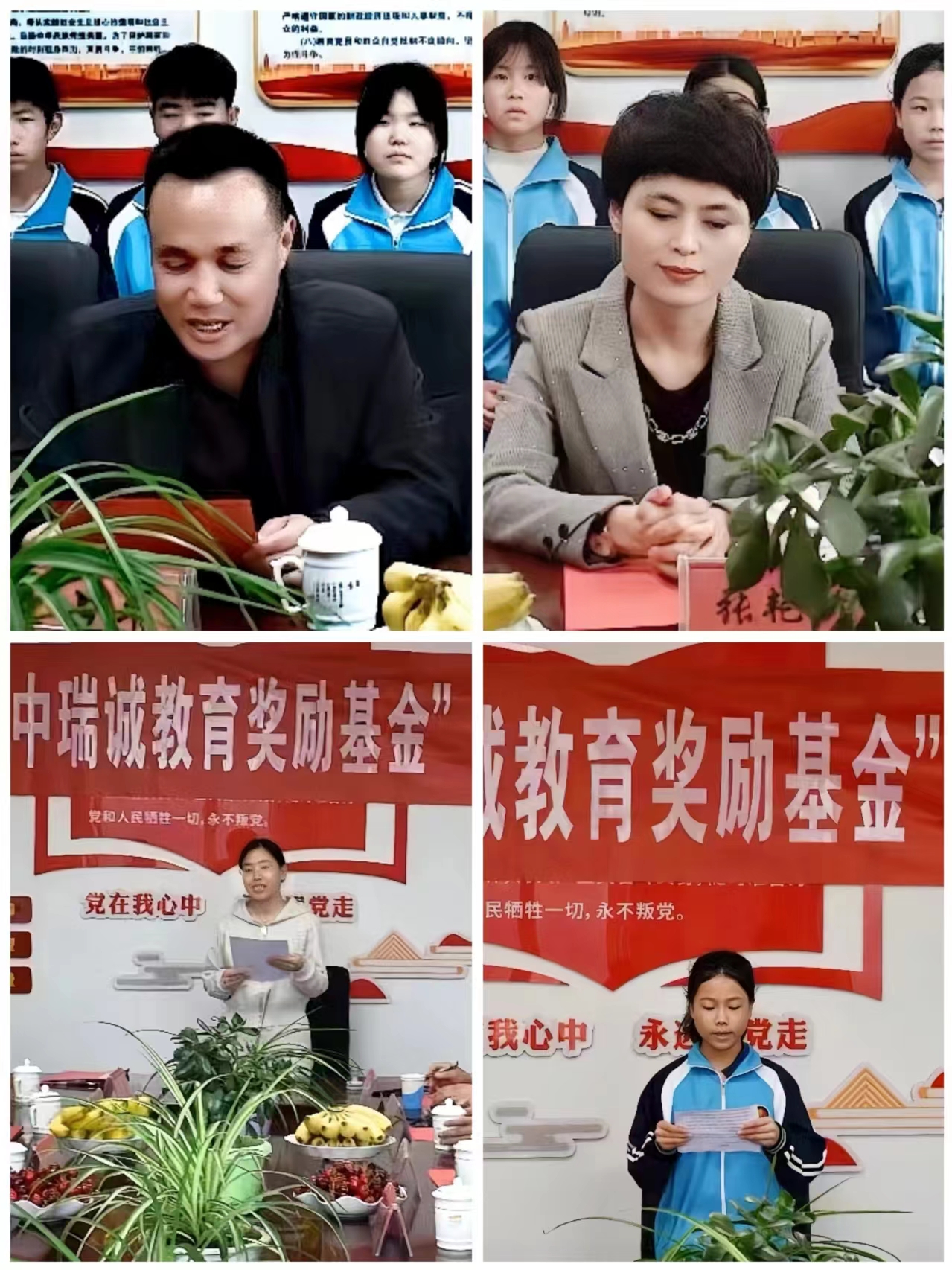 微信图片_20240529091703.jpg