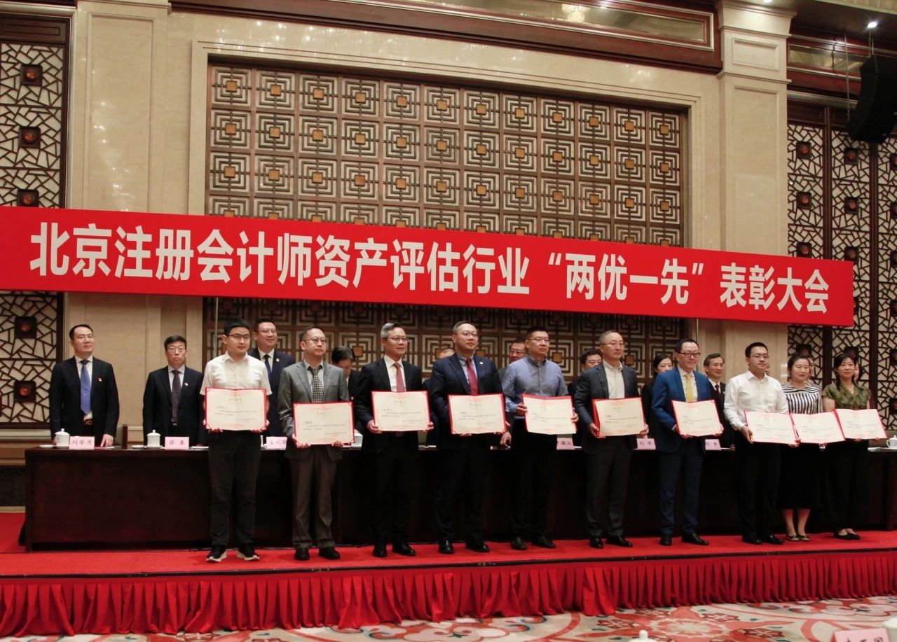 1719467452760965.jpg 微信图片_20240627135024.jpg