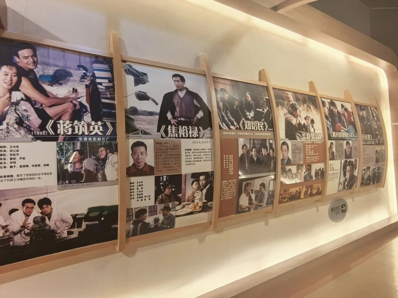 1719470050404279.jpg 微信图片_20240627143354.jpg