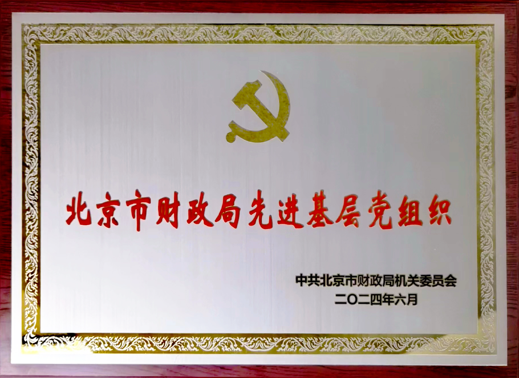 1722923633907041.png 0(1).png