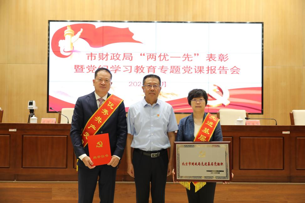 1722923695528297.png 图片3.png
