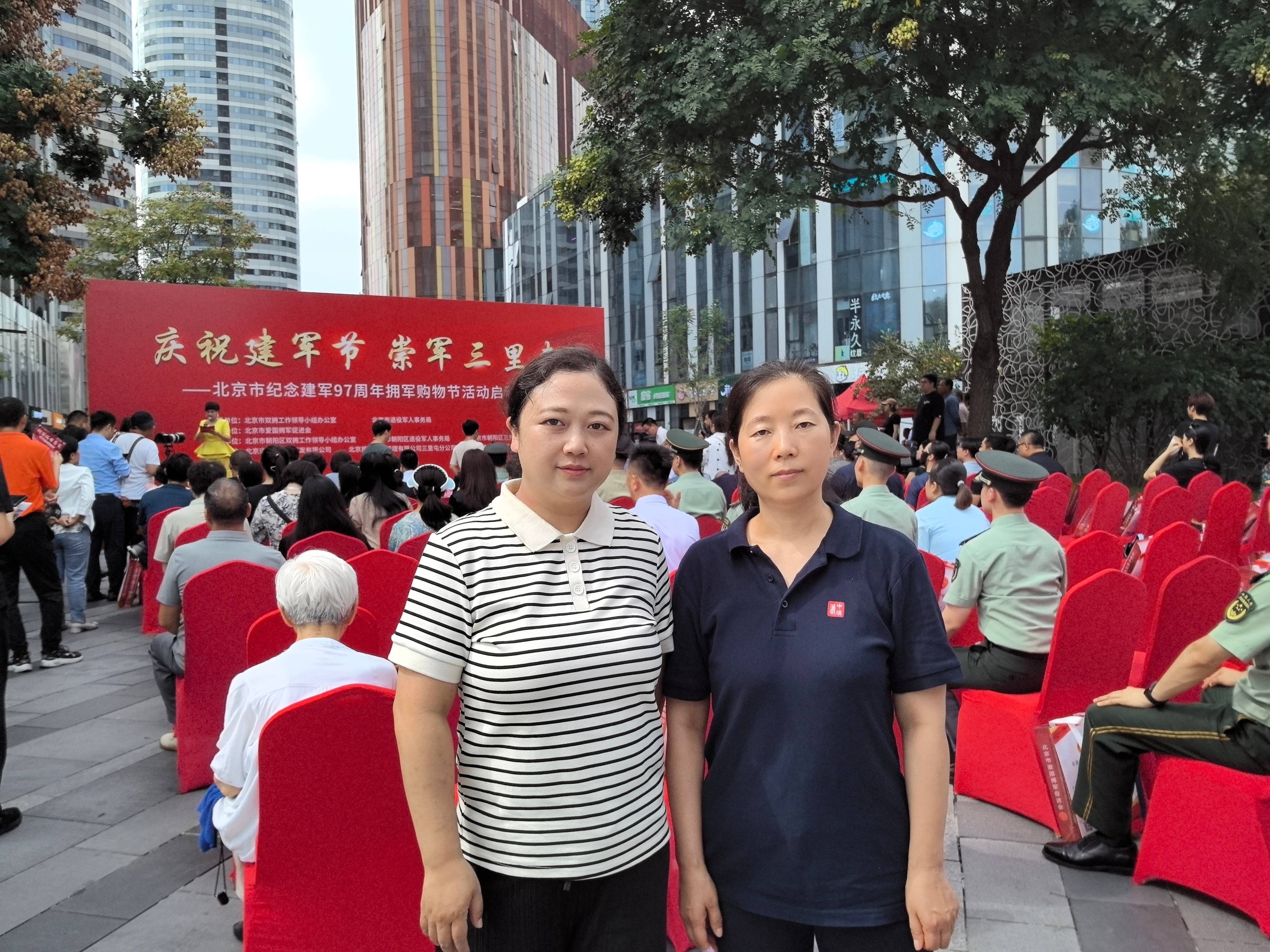 微信图片_20240730093253(1).jpg