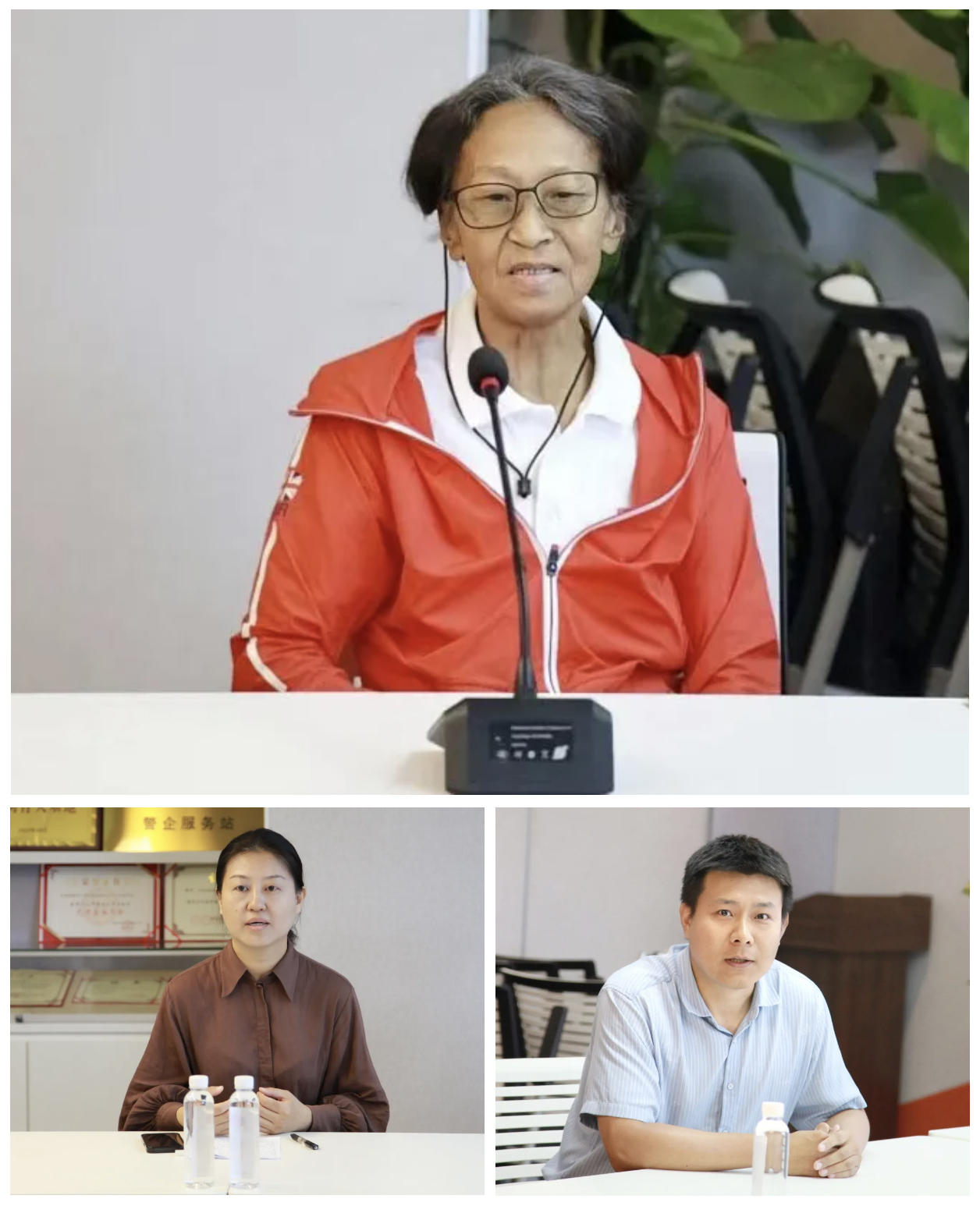 1722995685468060.jpg 截屏2024-08-07 09.54.04.jpg
