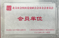 1743046479448891.png screenshot_2025-03-27_11-29-19.png