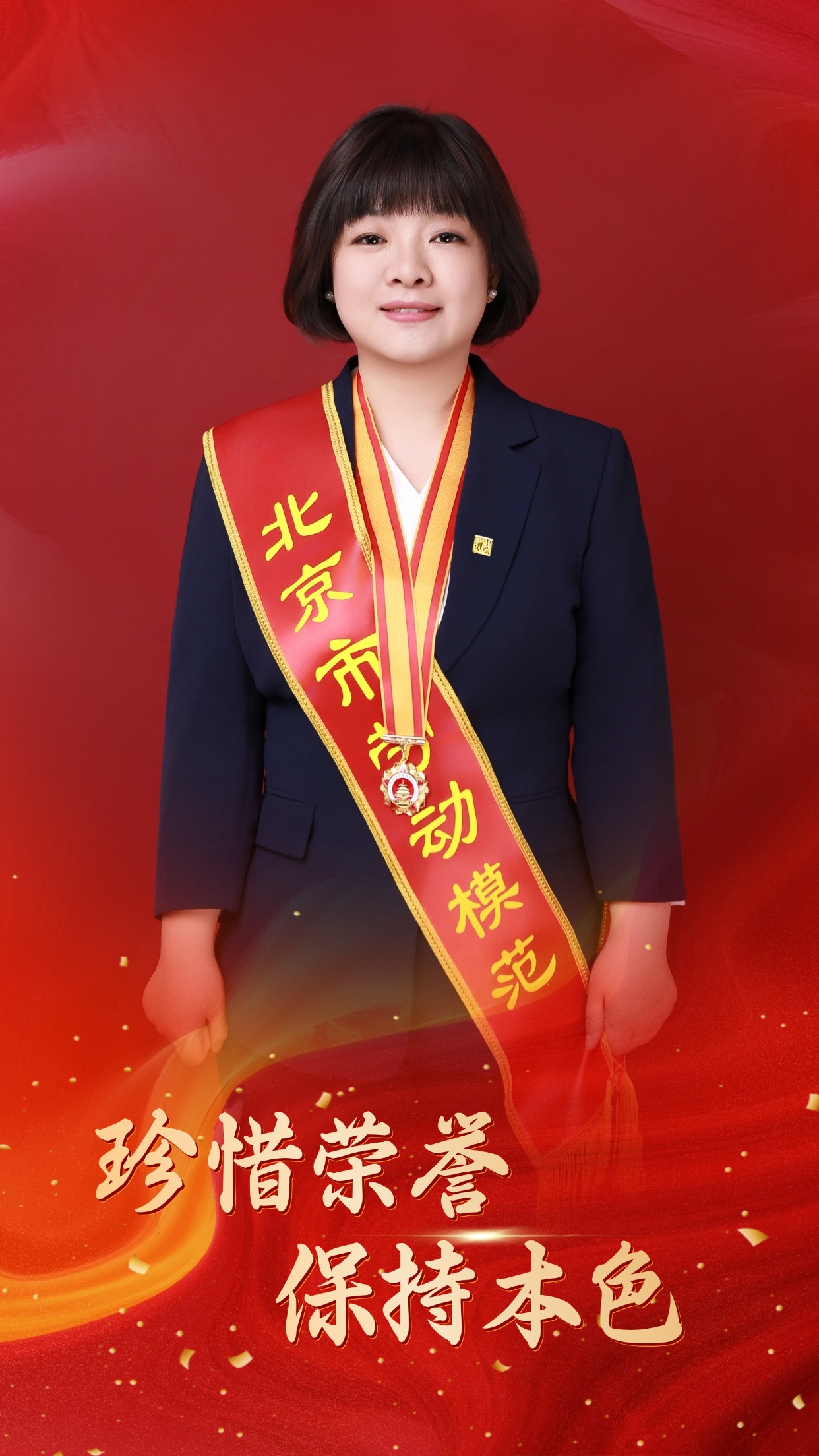 1745994117721226.jpg 定妆照.jpg