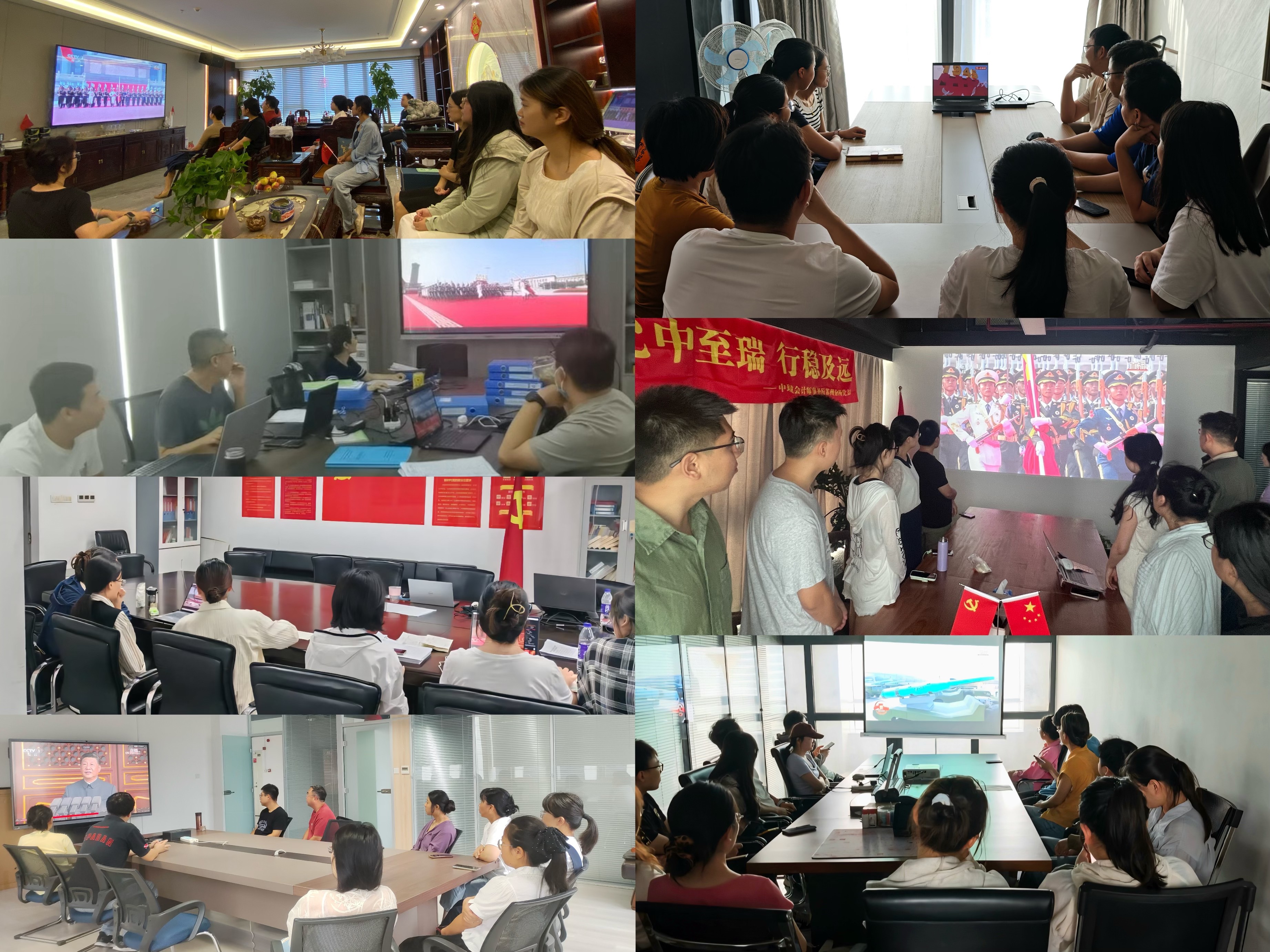1756954310131087.jpeg 微信图片_2025-09-04_104629_584.jpeg