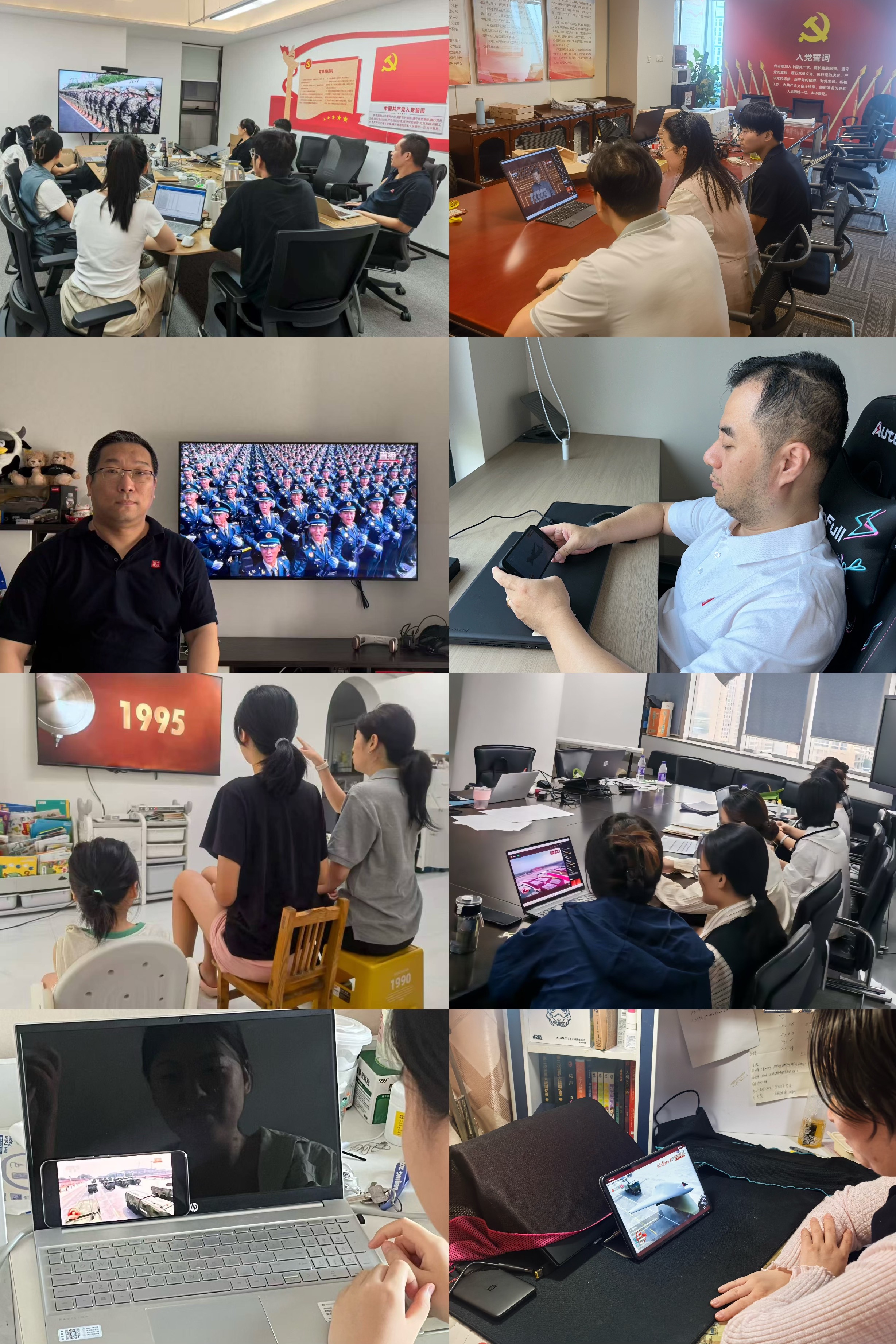 1756954430528628.jpg 官网大小3.jpg