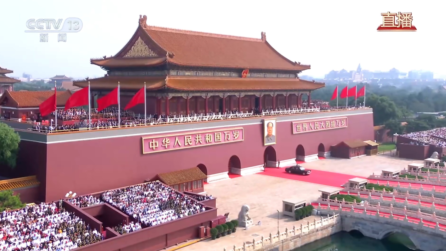 1756954851488111.jpg 微信图片_2025-09-03_111142_886.jpg