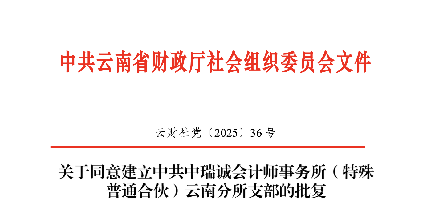 截屏2025-09-16 14.02.07.png