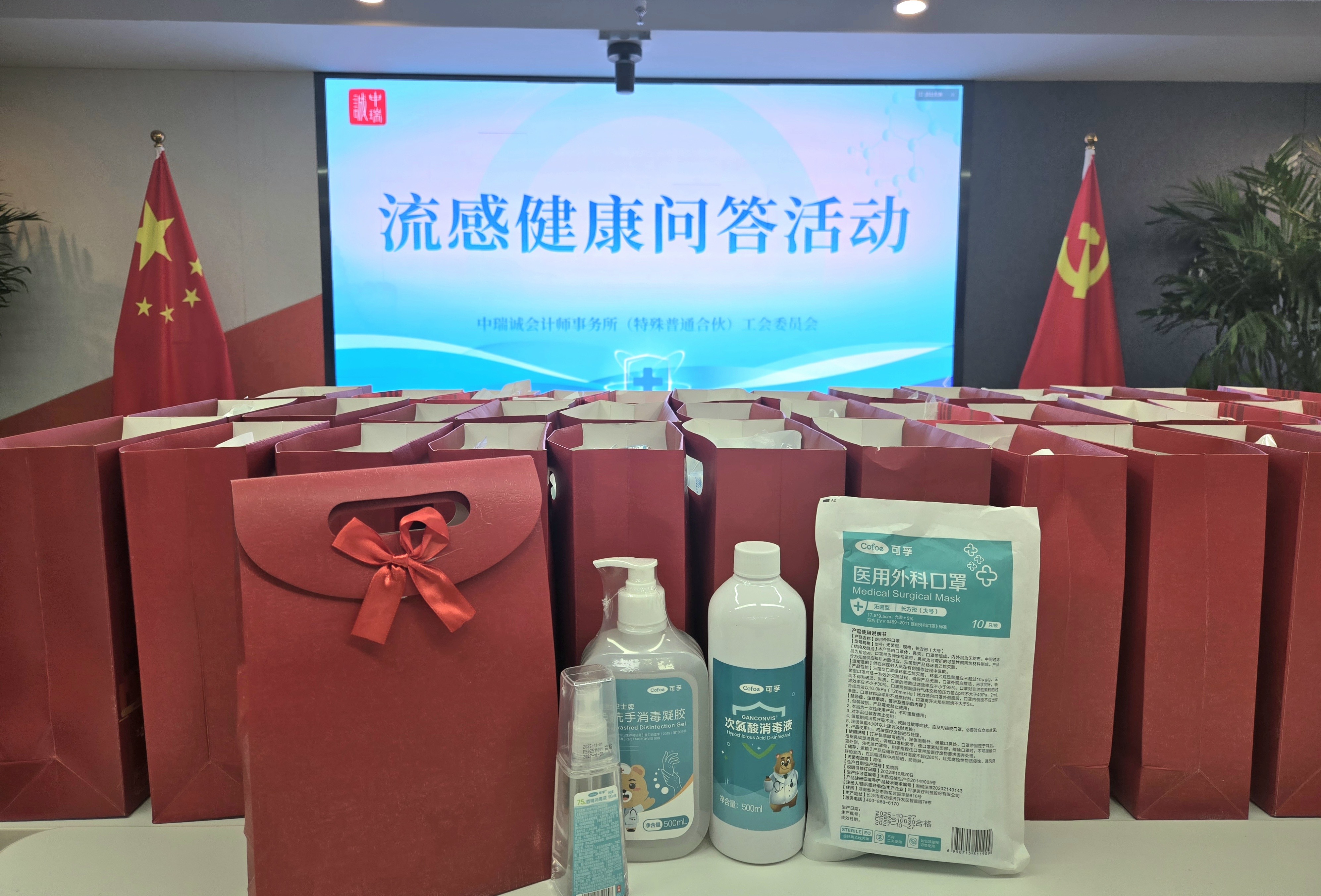 1765259733902408.jpeg 微信图片_20251205154121_360_35.jpeg