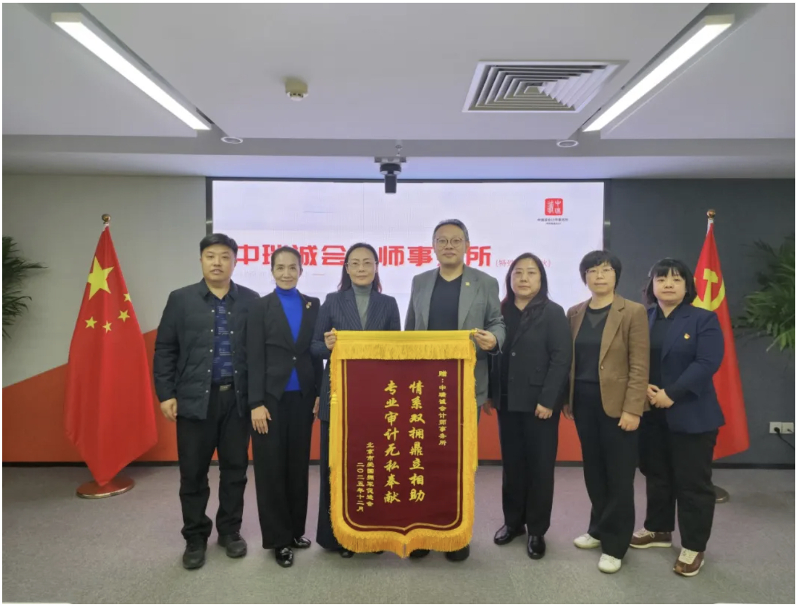 1773628294513611.jpg 截屏2026-03-16 10.28.53.jpg