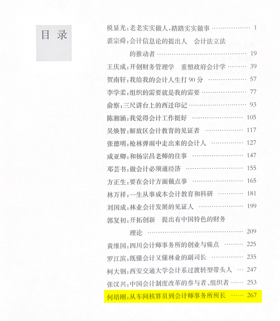 截屏2026-04-23 10.24.36.png