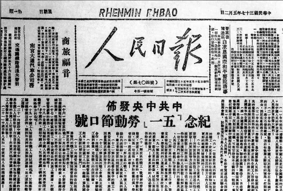 1777517739230054.jpg 微信图片_2026-04-28_170952_495.jpg