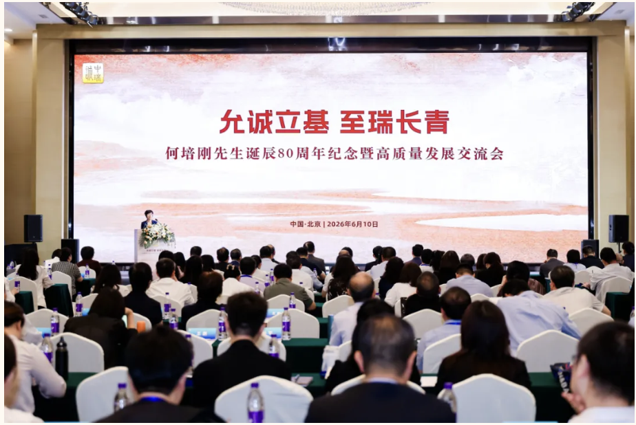 1781594488598011.png 截屏2026-06-16 15.19.00.png