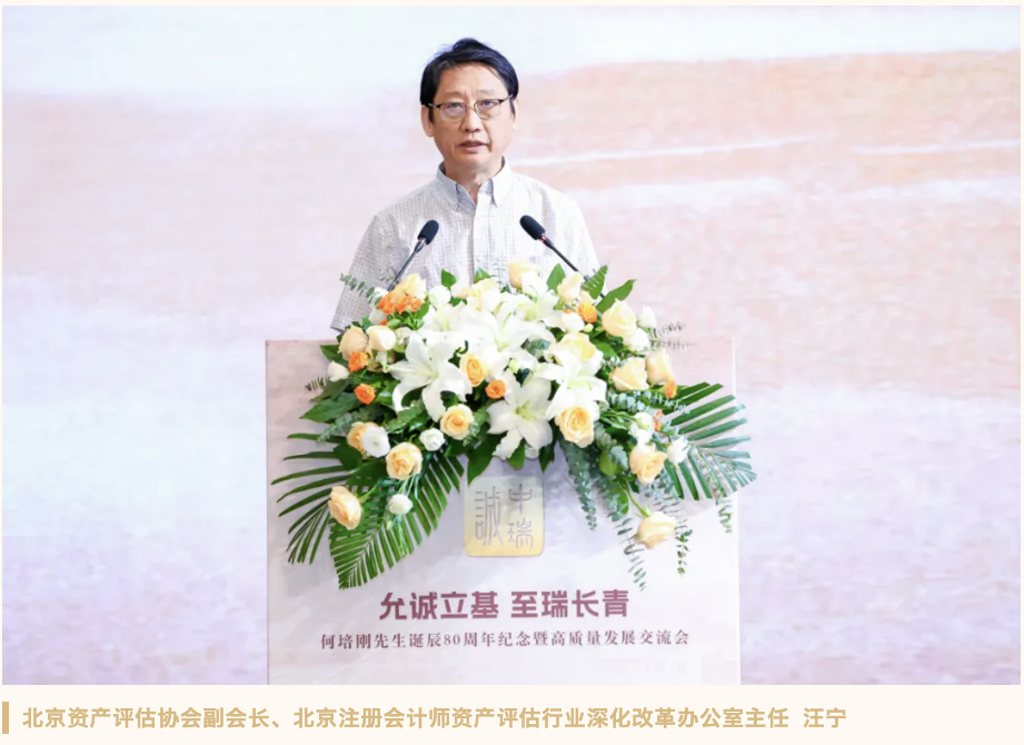 1781594528115943.png 截屏2026-06-16 15.19.17.png