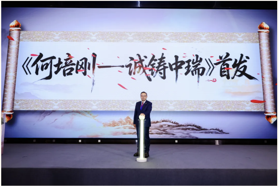 1781594734945111.png 截屏2026-06-16 15.23.48.png
