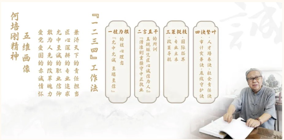 1781594758821840.png 截屏2026-06-16 15.23.38.png