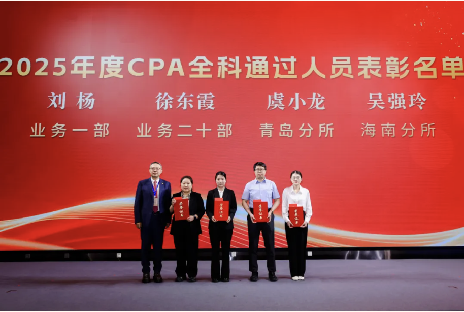 1781595158316437.png 截屏2026-06-16 15.29.29.png