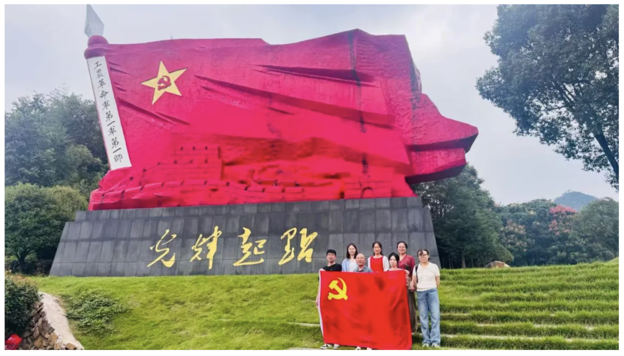 追寻红色足迹 践行强国复兴 &mdash;&mdash;中瑞诚湖南分所联合党支部开展主题党日活动