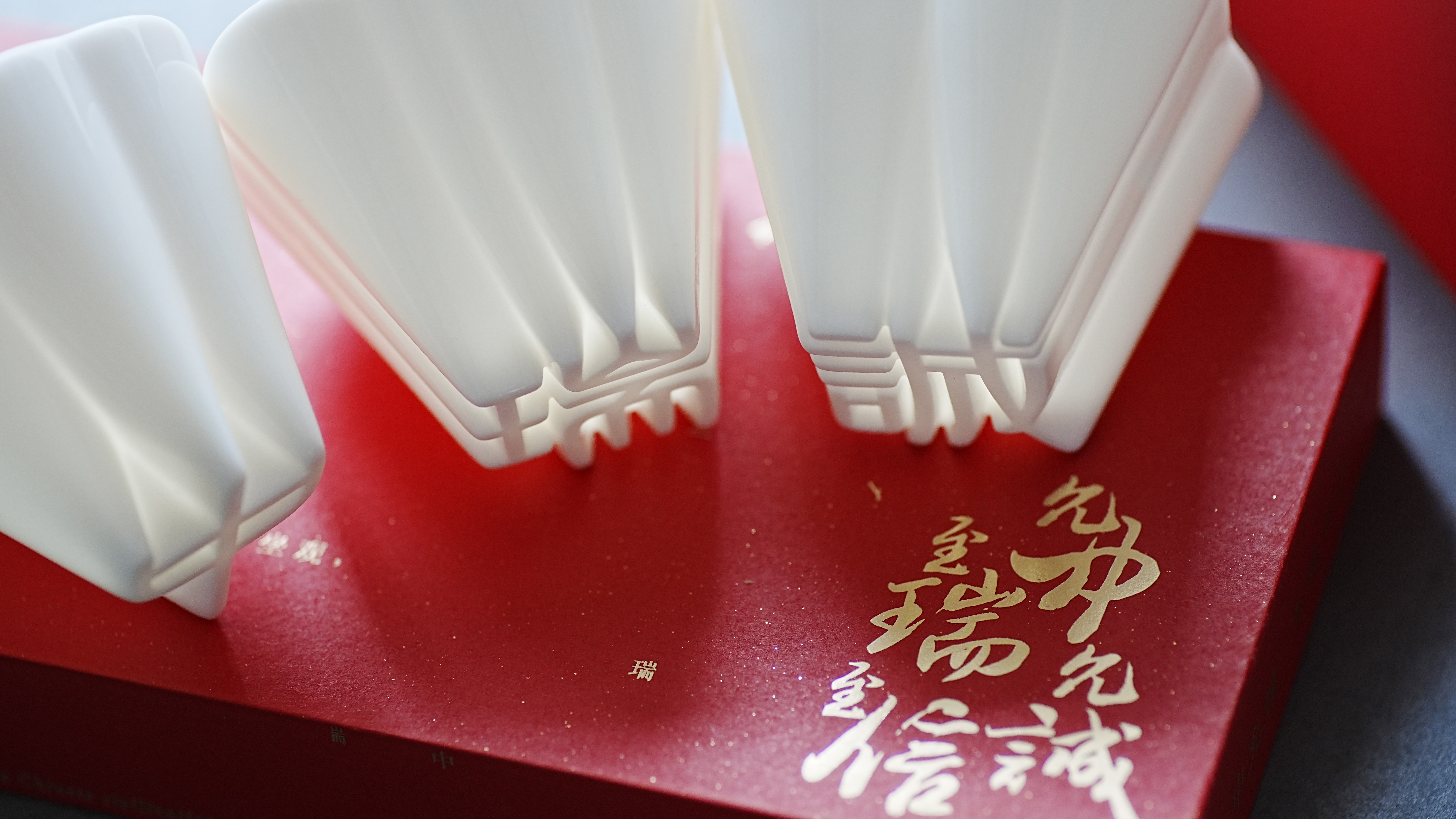 以&ldquo;字&rdquo;呈信：中瑞诚定制千字杯，方寸之间见诚心